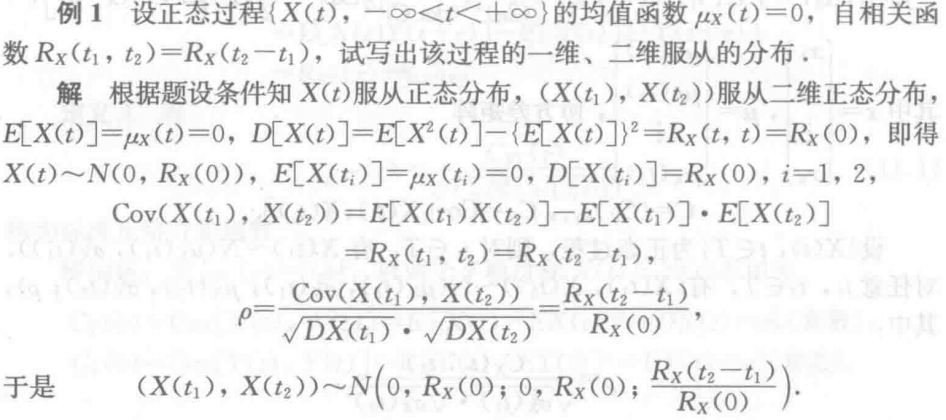 Pasted image 20241211110645.png